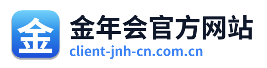 金年会官方网站 Logo